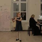 П Пруст Прелюдия И Танец