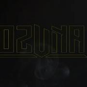 Ozuna Odisea Album Complete