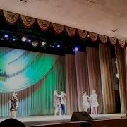 Белые Розы Танец Прикол