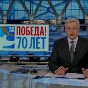 Города Победы Малгобек Город Герой