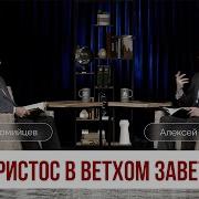 Прокопенко Проповеди