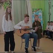 Детская Песня Журавли Курлычат