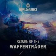 Return Of The Waffenträger Feat Andrey Kulik From World Of Tanks Instrumental Version