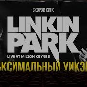 Хиты Радио Максимум 2023