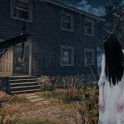 Dear By Daylight Sadako Chase