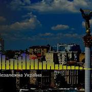 Ukraine Hub Music