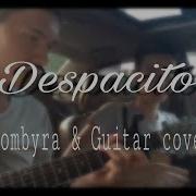 Деспасито Dombira Guitar