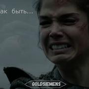 Sadmultifandom Мама Как Быть
