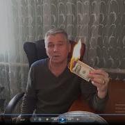 Акафист Дмитрию Крючкову