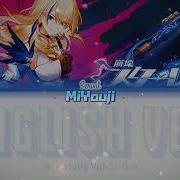 Honkai Star Rail Serval Song Trailer All Languages Chinese Japanese English