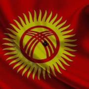 Кыргыз Ели
