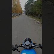 Вправо Принимаем Останавливаемся