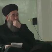 Эшони Нуридинчон Шаходати Имом Хусайн