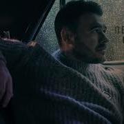 На Обратной Стороне Emin