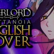 Overlord Op 1 English