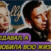 Солнечныц Корт 9 Глава