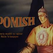 Alpomish Multfilmi