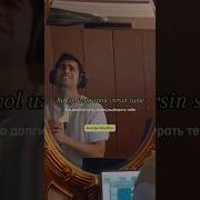 Зимородок Песня Ферита