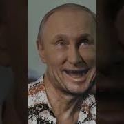 Жаль Чикатило Не Дожил