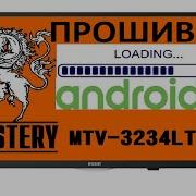 Прошивки Обновление Телевизора Mystery