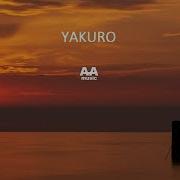 Nigh Music Yakuro Trilogy