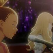 Carole Tuesday Songs