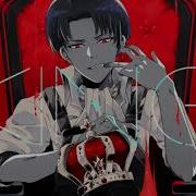 リヴァイで King 歌ってみた 声真似