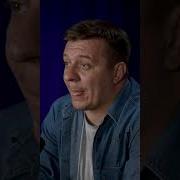 Я Тебя Ждал А Ты Не Пришла