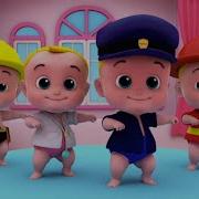 Звук Прыгающих И Шумящих Детей