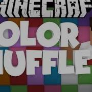 Minecraft Plugin Color Shuffle