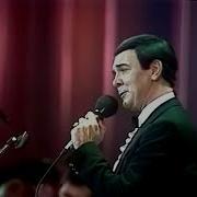 Муслим Магомаев Песня Из К Ф Крёстный Отец