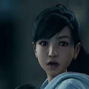 Yakuza 6 The Song Of Life The Way Of Life Metal Remix