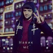 Исмоилчон Исмоилов Мастер Сахиб