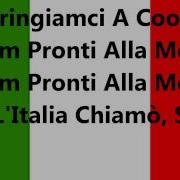 The Italian Theme