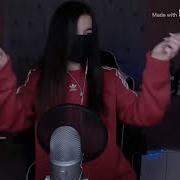 Грустный Реп 360 Tenderlybae
