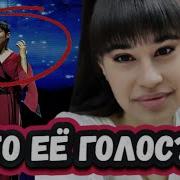 Вьюга Диана Анкудинова И Шаман