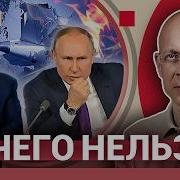 Кто Не Люби Не Будит Любим
