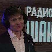 Сердце Выбрало Тебя Артур Руденко