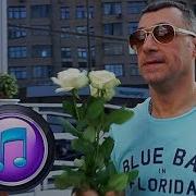 Дворецков Лечу К Тебе Музыкальный Клип