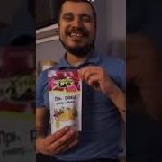 Если Ты Не Пидарок Покупай У Бабки Хутарок