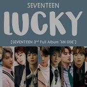 Seventeen 세븐틴 Lucky The 3Rd Album An Ode