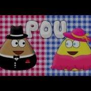 Музыка Из Игры Pou Sad Tap
