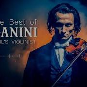 Dramatic Cinematic Violin Rafael Krux