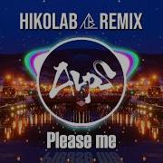 Cardi B Bruno Mars Please Me Hikolab Remix