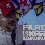 Filatov Karas Rampampam