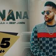 Na Na Na Karan Aujla Bass Boosted New Punjabi Song 2018