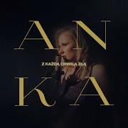 Anka