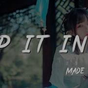 Pop It In 2 抖音