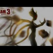 Serious Sam 3 War 4 Gladiator
