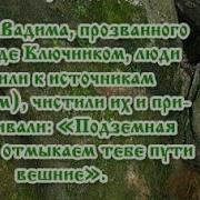 Гончаръ Правила Посещения Республики Алтай